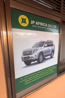 JP AFRICA U LTD's display picture